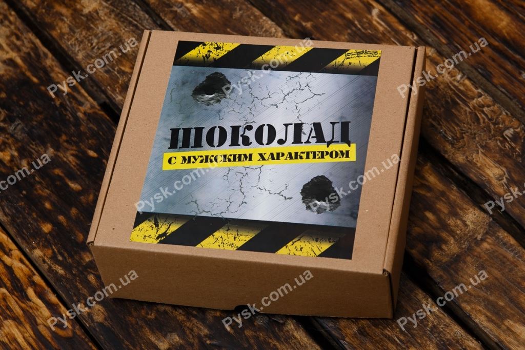 Шоколадный шуруповерт