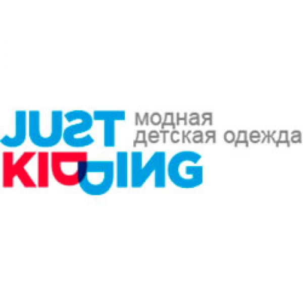 Шоколадная медаль Джаст Киддинг