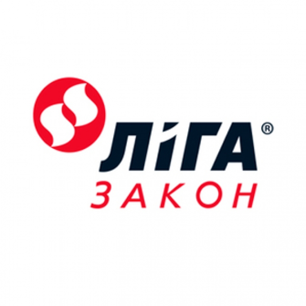 Набор на 8 марта Лига и закон