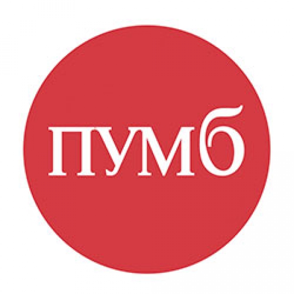 Набор 12 месяцев ПУМБ